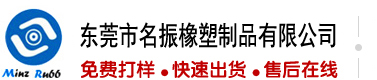 中国美女日屄视频
